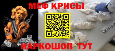 трава Ливны