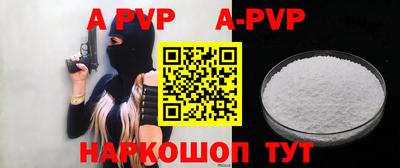 MDMA Кунгур