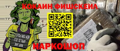 MDMA Кунгур