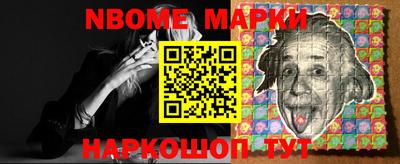 кокс Кумертау
