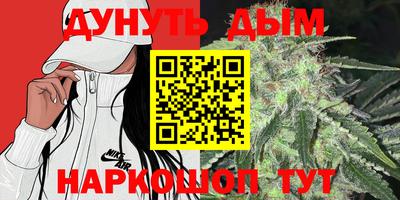 ALPHA PVP Кулебаки