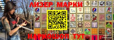 MDMA Кунгур