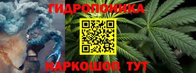 меф Ликино-Дулёво