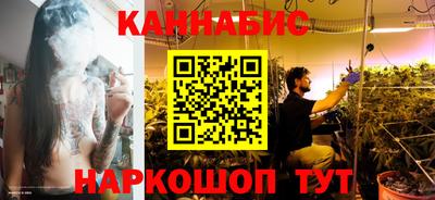 тгк Лесосибирск