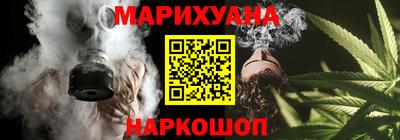 меф Ликино-Дулёво