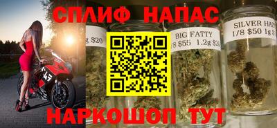 меф Ликино-Дулёво