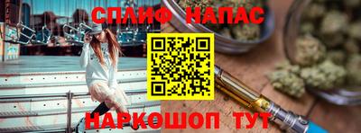 тгк Лесосибирск