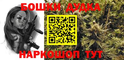 тгк Лесосибирск