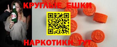 ALPHA PVP Кулебаки