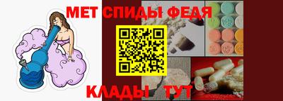 трава Ливны