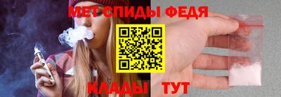 кокс Кумертау