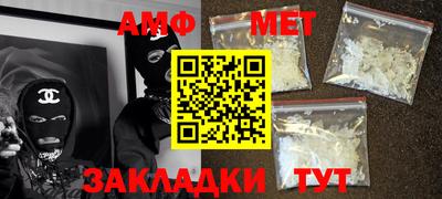 ALPHA PVP Кулебаки