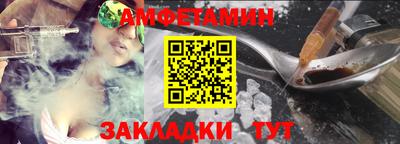 тгк Лесосибирск