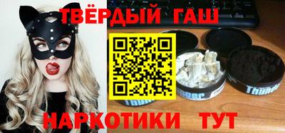 меф Ликино-Дулёво