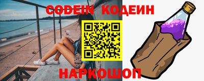 меф Ликино-Дулёво