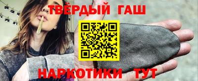 меф Ликино-Дулёво