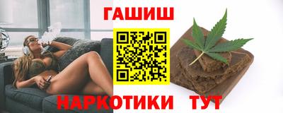 MDMA Кунгур