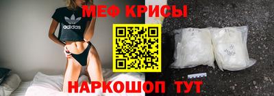 тгк Лесосибирск