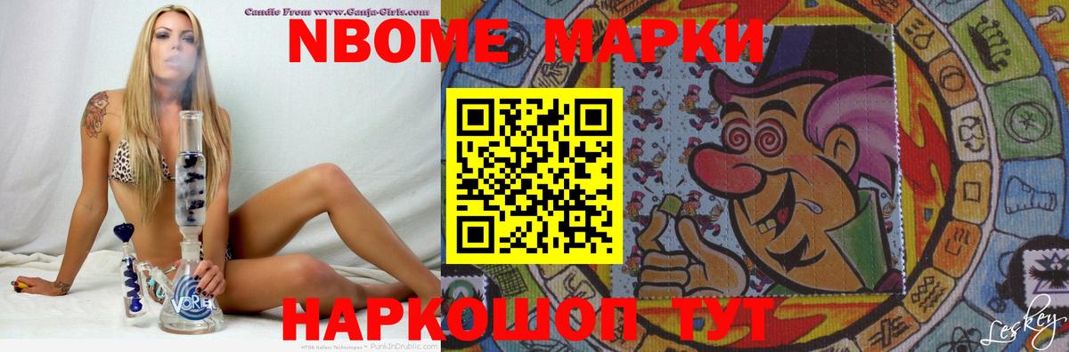 Джанкой  LSD-25 экстази кислота  кракен зеркало  Вход с VPN  LSD-25 экстази кислота 